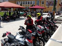IMG-20180728-WA0015